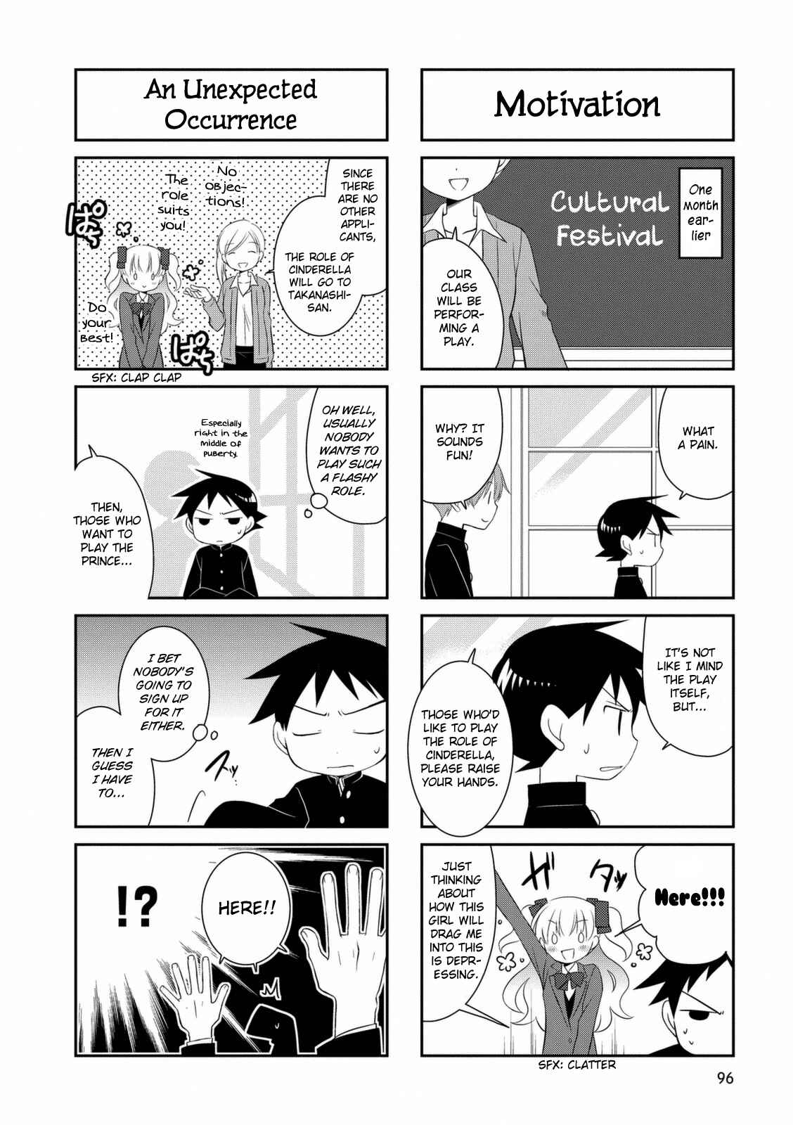 Page 3 Chapter 16 Boku to Kotori-chan