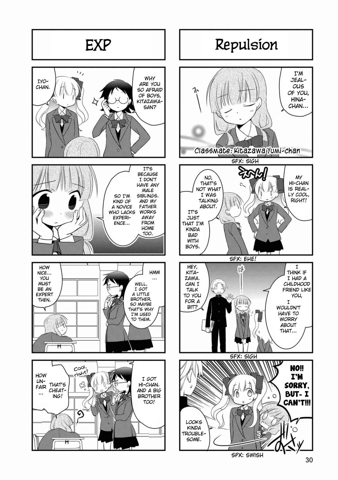 Page 3 Chapter 5 Boku to Kotori-chan