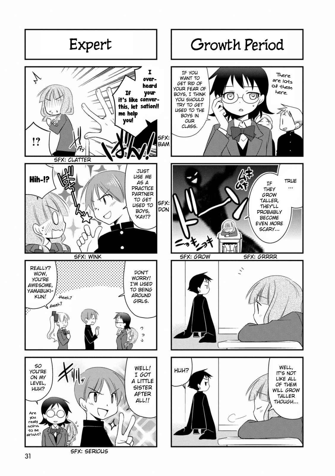 Page 4 Chapter 5 Boku to Kotori-chan