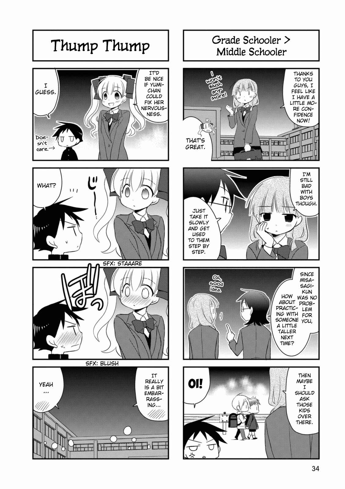 Page 7 Chapter 5 Boku to Kotori-chan