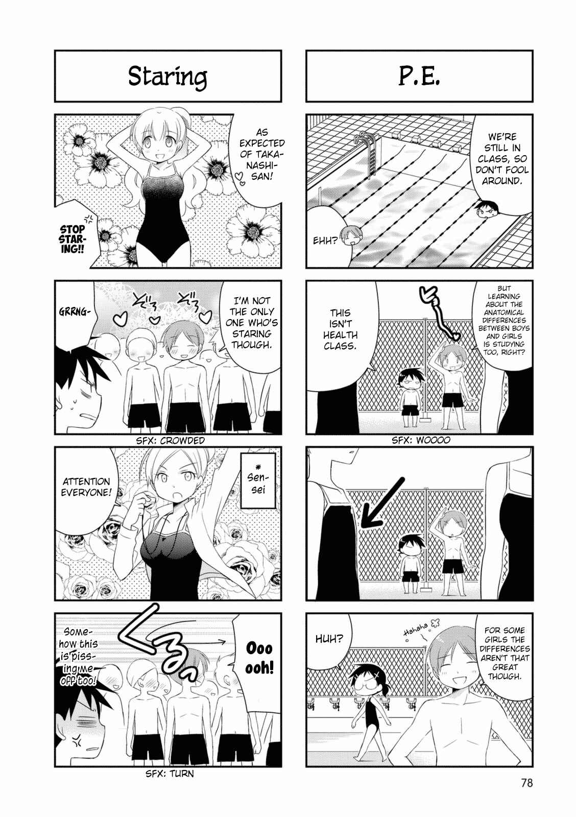 Page 3 Chapter 13 Boku to Kotori-chan