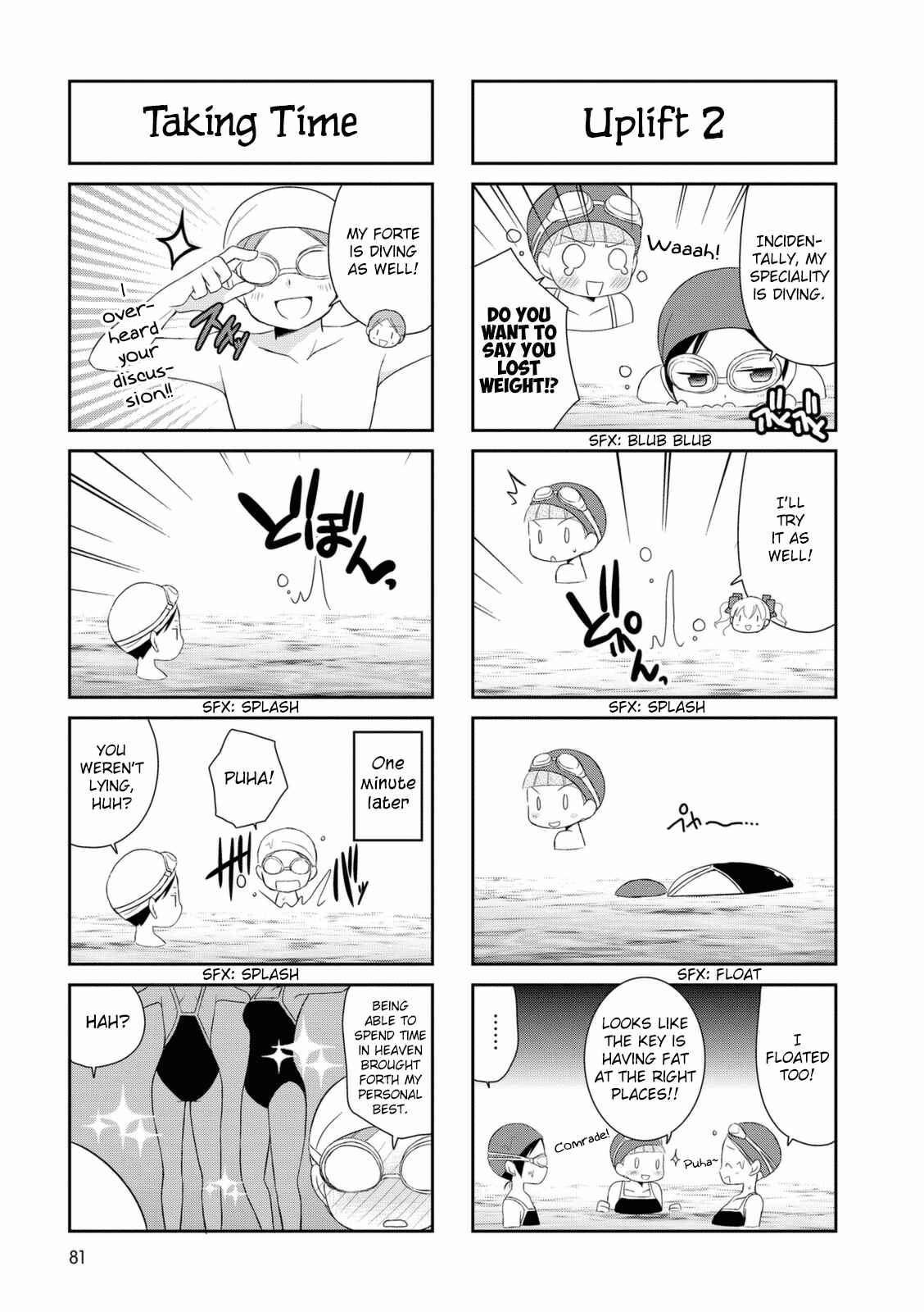 Page 6 Chapter 13 Boku to Kotori-chan