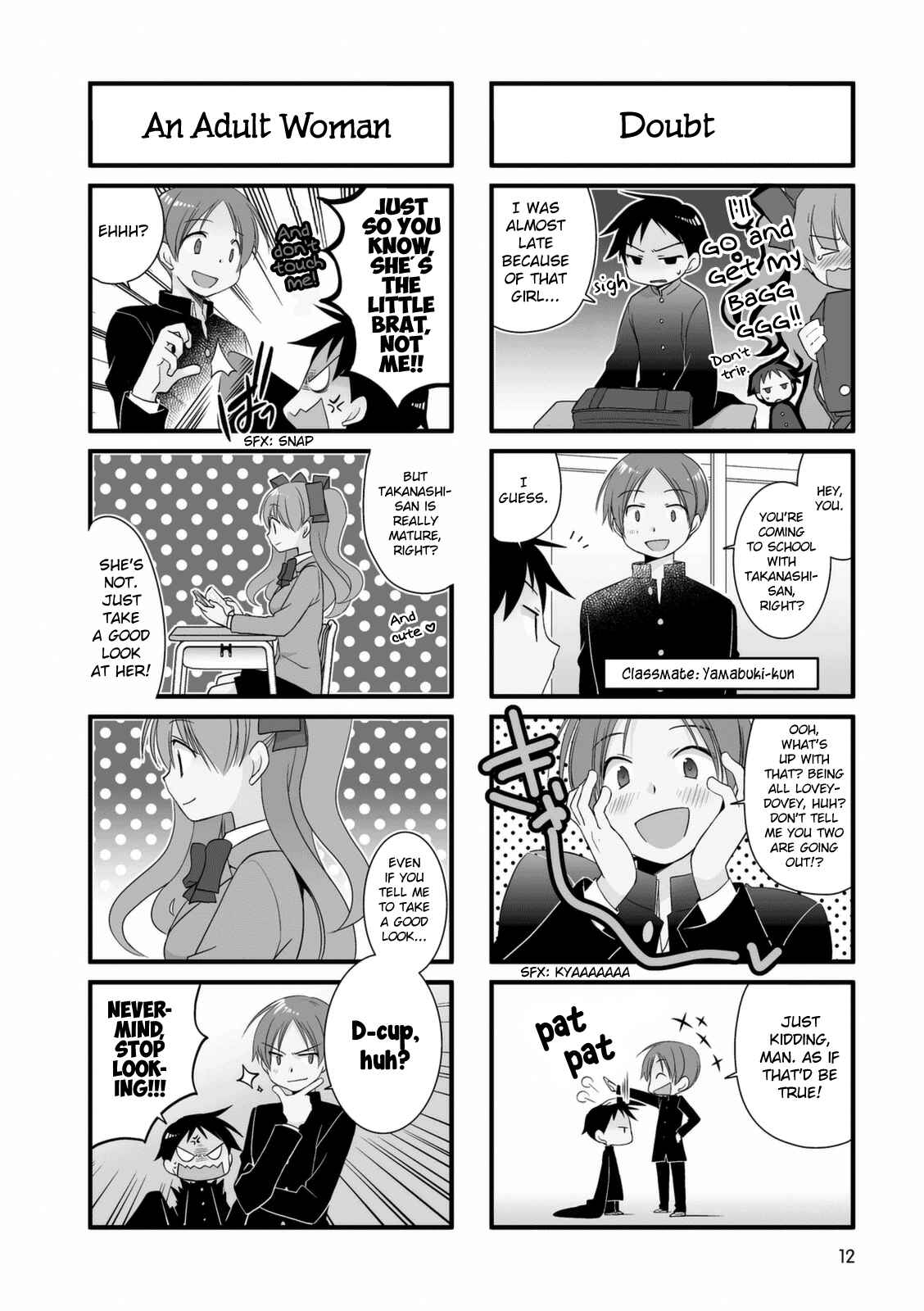 Page 3 Chapter 2 Boku to Kotori-chan