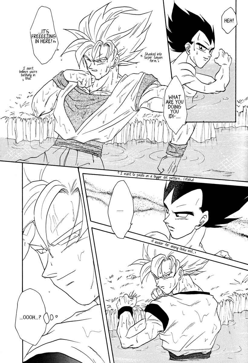 Page 10 Chapter Unknown_671d Dragon Ball - PLEASURE (Doujinshi)