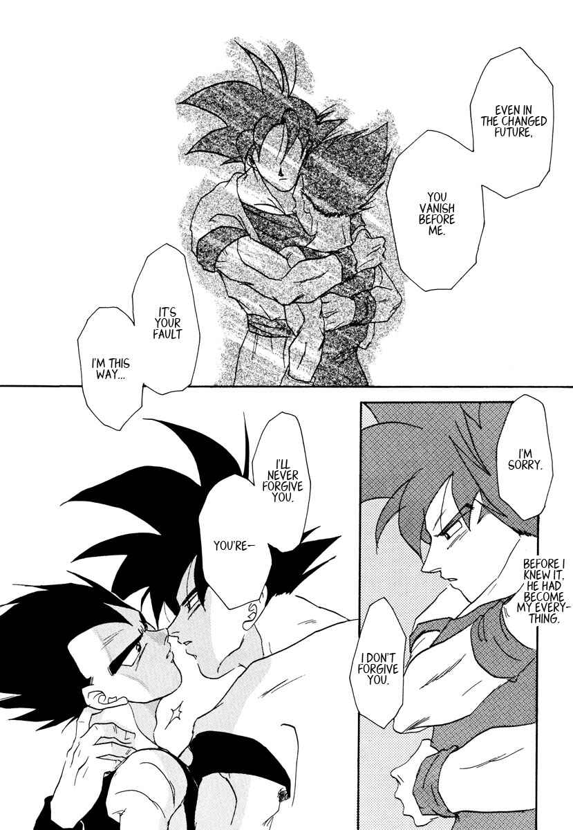 Page 24 Chapter Unknown_671d Dragon Ball - PLEASURE (Doujinshi)