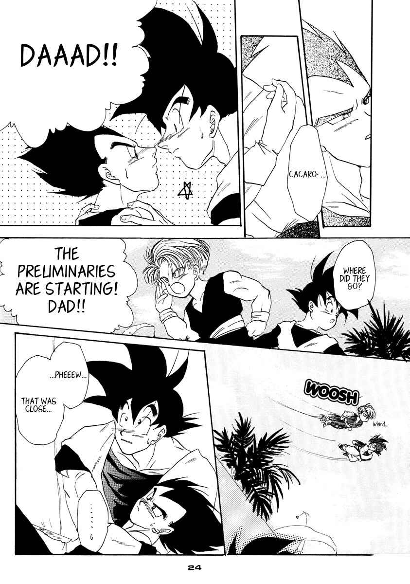 Page 25 Chapter Unknown_671d Dragon Ball - PLEASURE (Doujinshi)