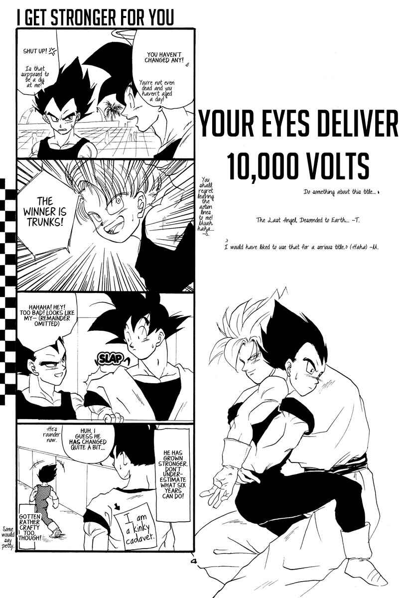 Page 5 Chapter Unknown_671d Dragon Ball - PLEASURE (Doujinshi)