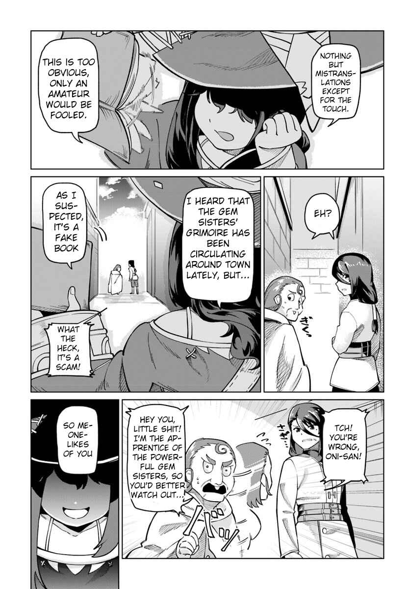Page 21 Chapter 4 Boku to Kanojo no Meguru Isekai