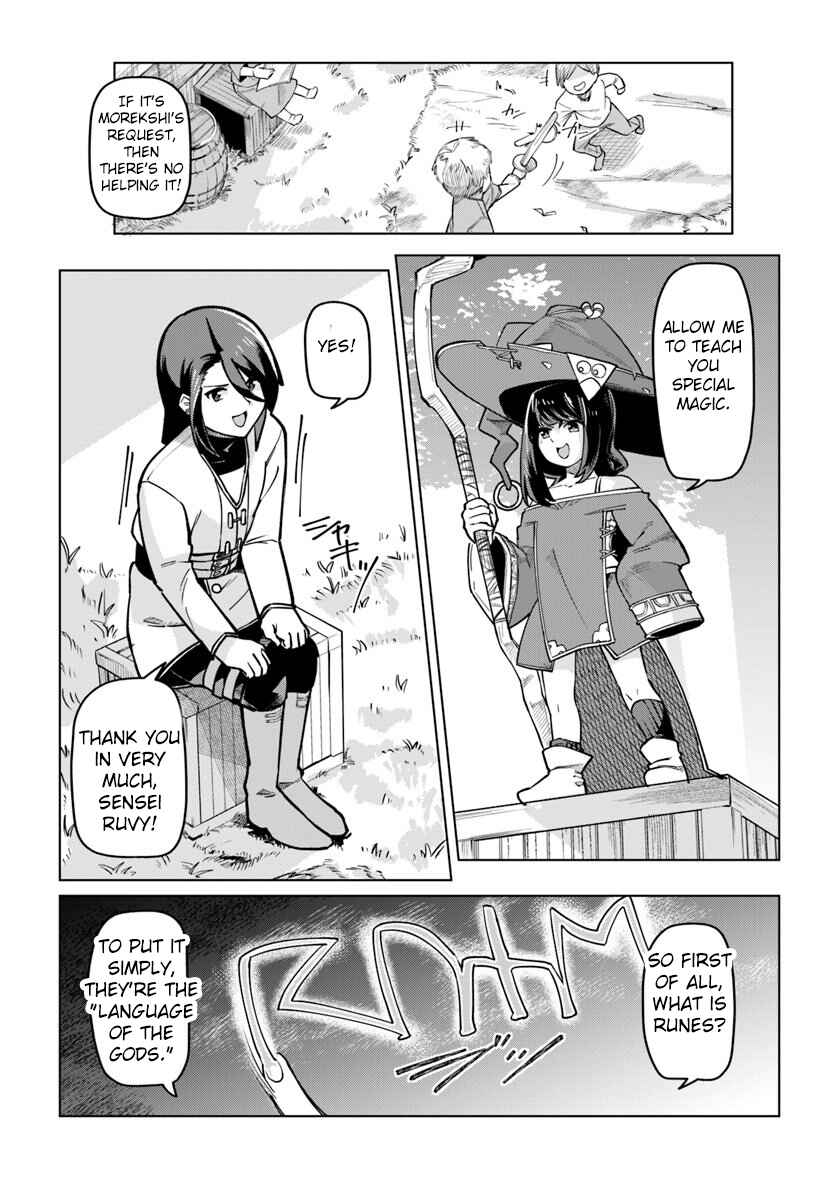 Page 12 Chapter 5 Boku to Kanojo no Meguru Isekai