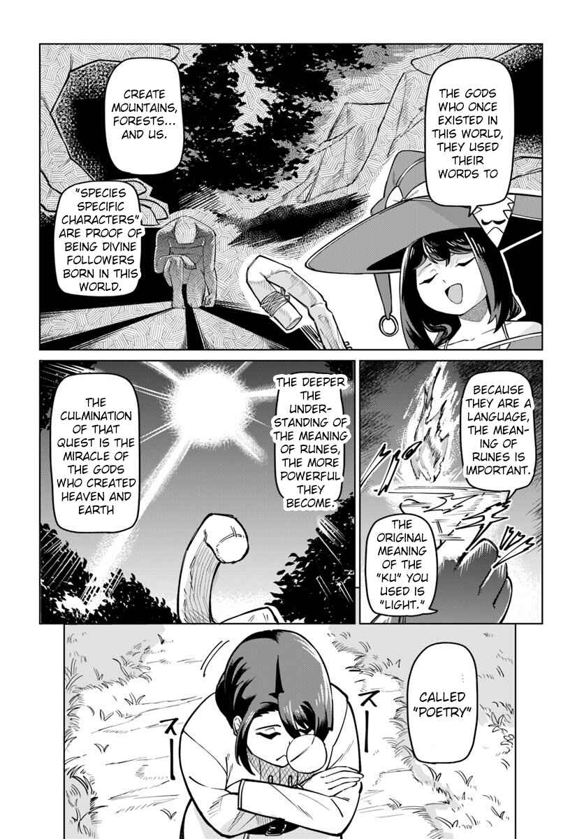 Page 13 Chapter 5 Boku to Kanojo no Meguru Isekai
