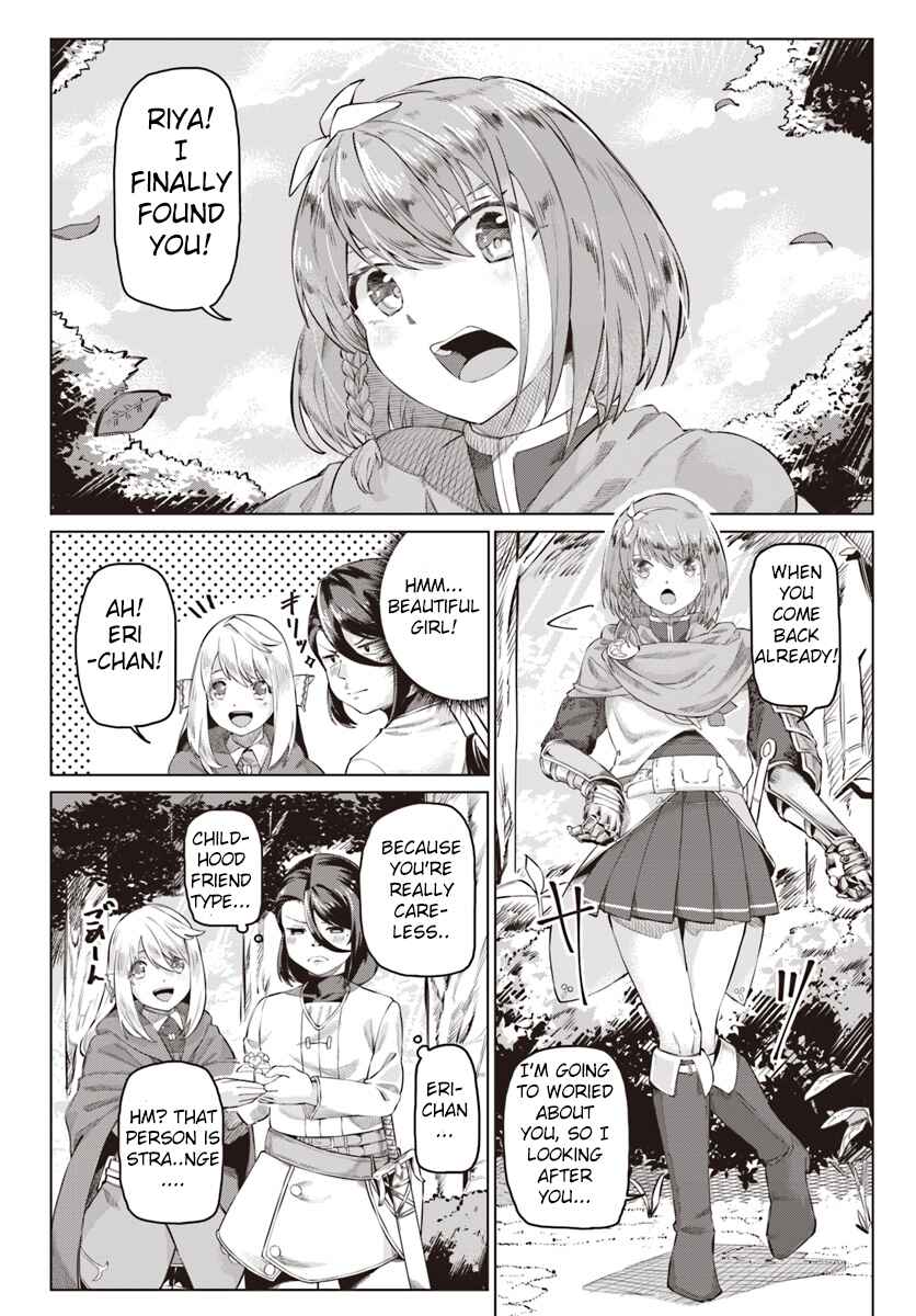 Page 20 Chapter 2 Boku to Kanojo no Meguru Isekai