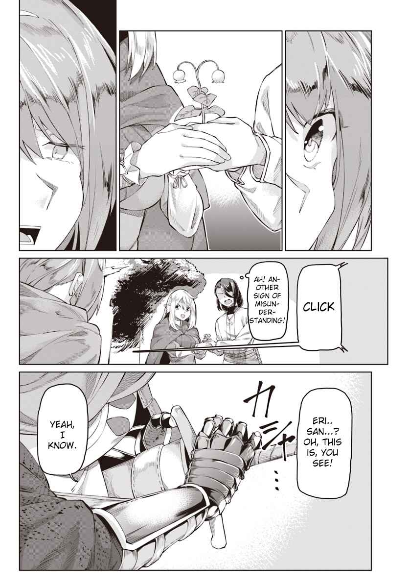 Page 21 Chapter 2 Boku to Kanojo no Meguru Isekai