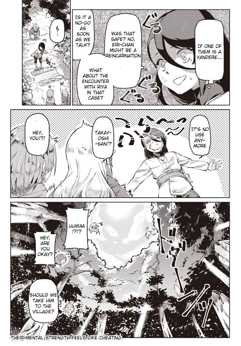 Page 30 Chapter 2 Boku to Kanojo no Meguru Isekai