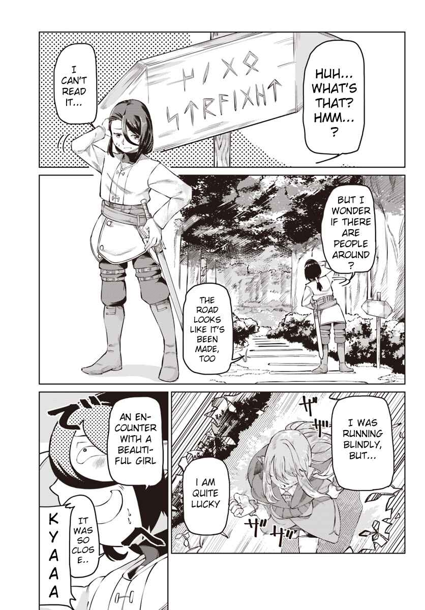Page 6 Chapter 2 Boku to Kanojo no Meguru Isekai