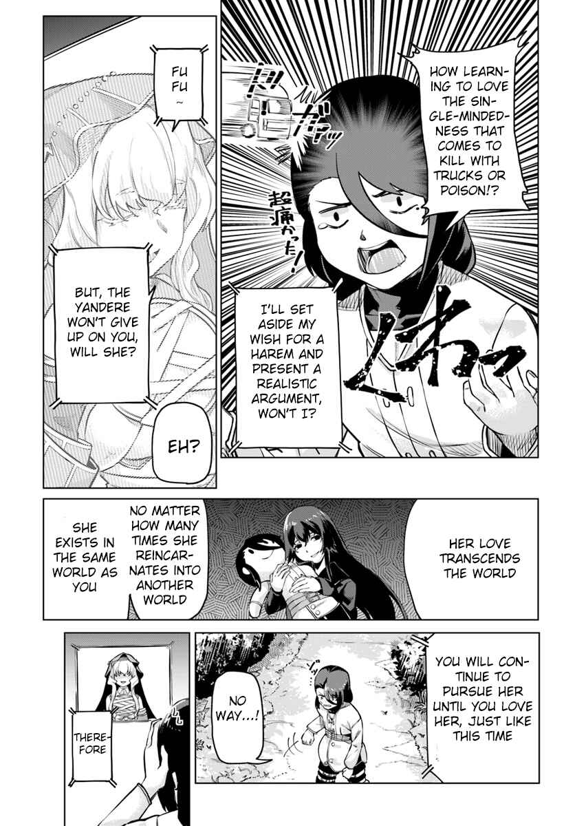 Page 10 Chapter 3 Boku to Kanojo no Meguru Isekai