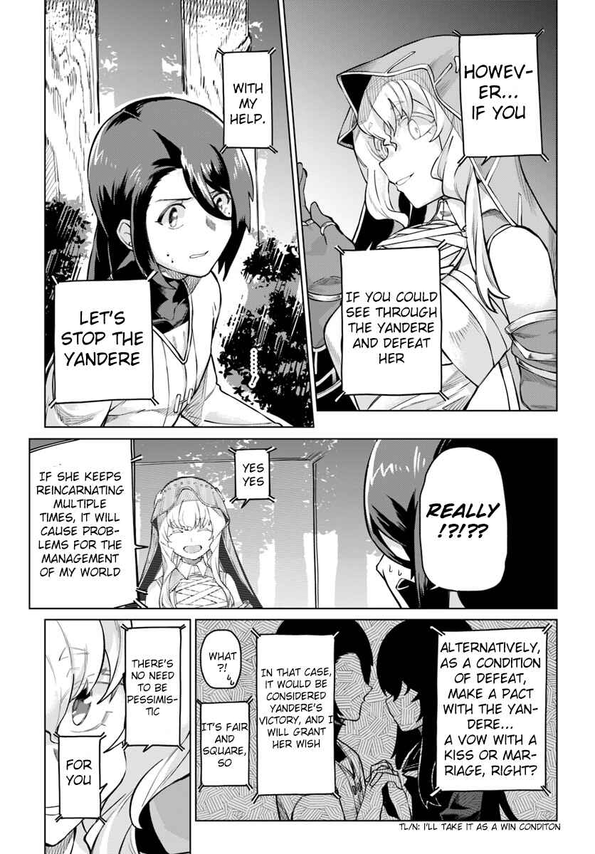 Page 12 Chapter 3 Boku to Kanojo no Meguru Isekai