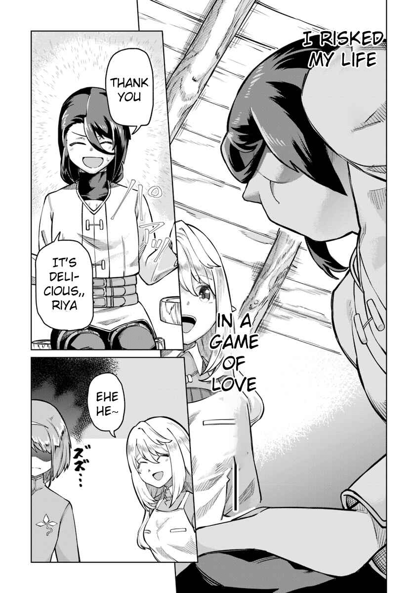 Page 22 Chapter 3 Boku to Kanojo no Meguru Isekai