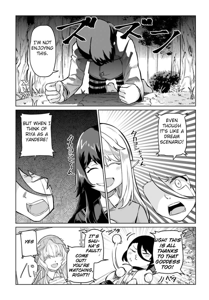 Page 8 Chapter 3 Boku to Kanojo no Meguru Isekai