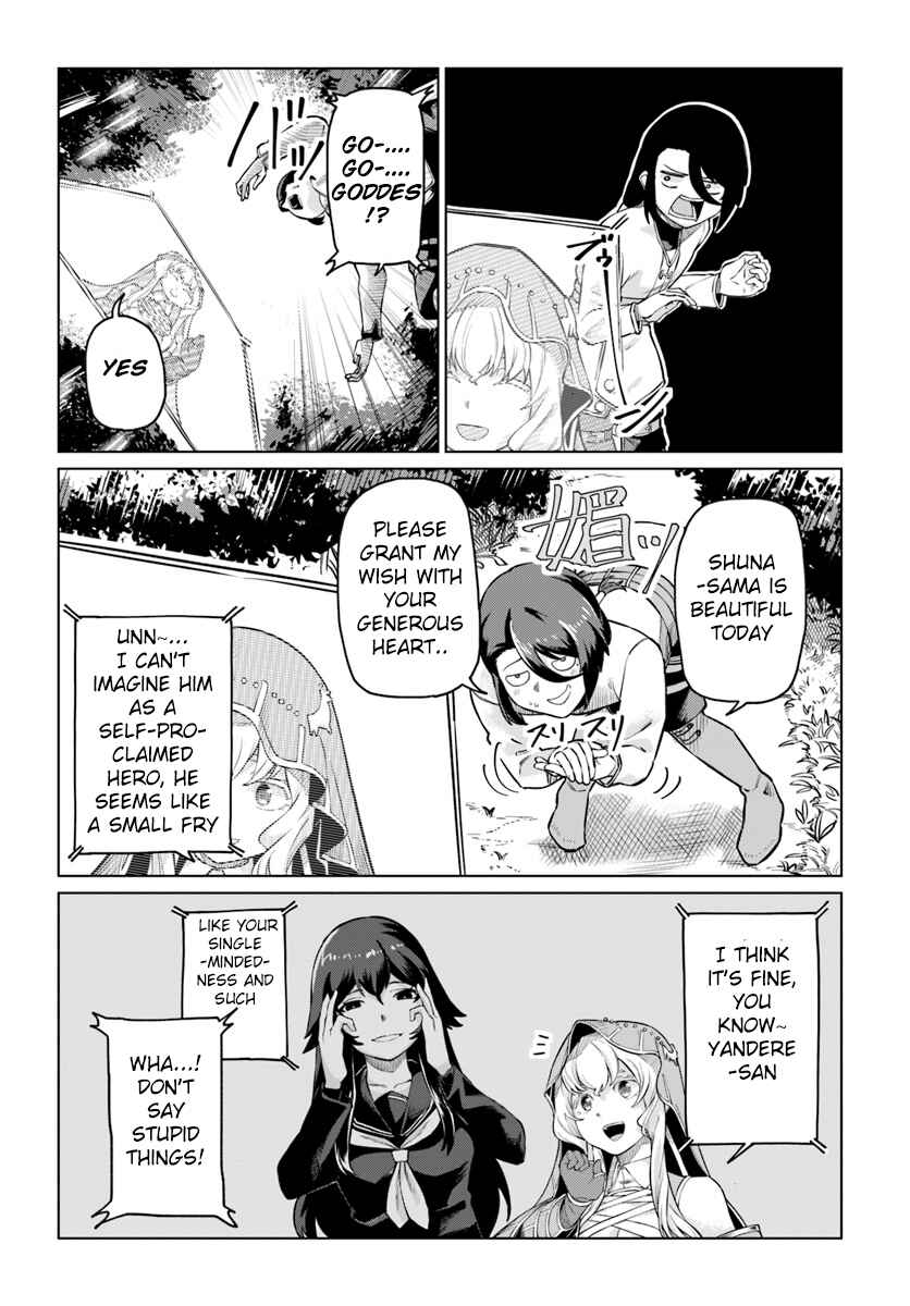 Page 9 Chapter 3 Boku to Kanojo no Meguru Isekai