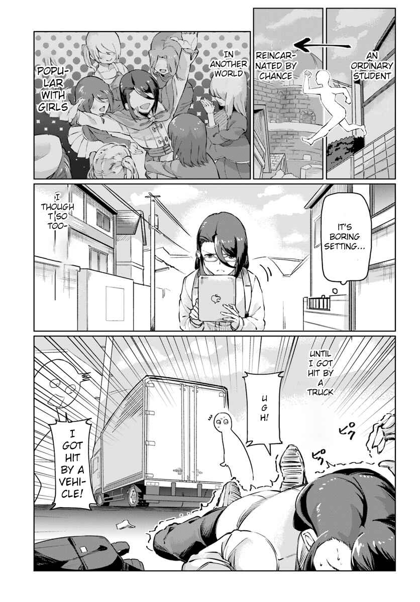 Page 10 Chapter 1 Boku to Kanojo no Meguru Isekai