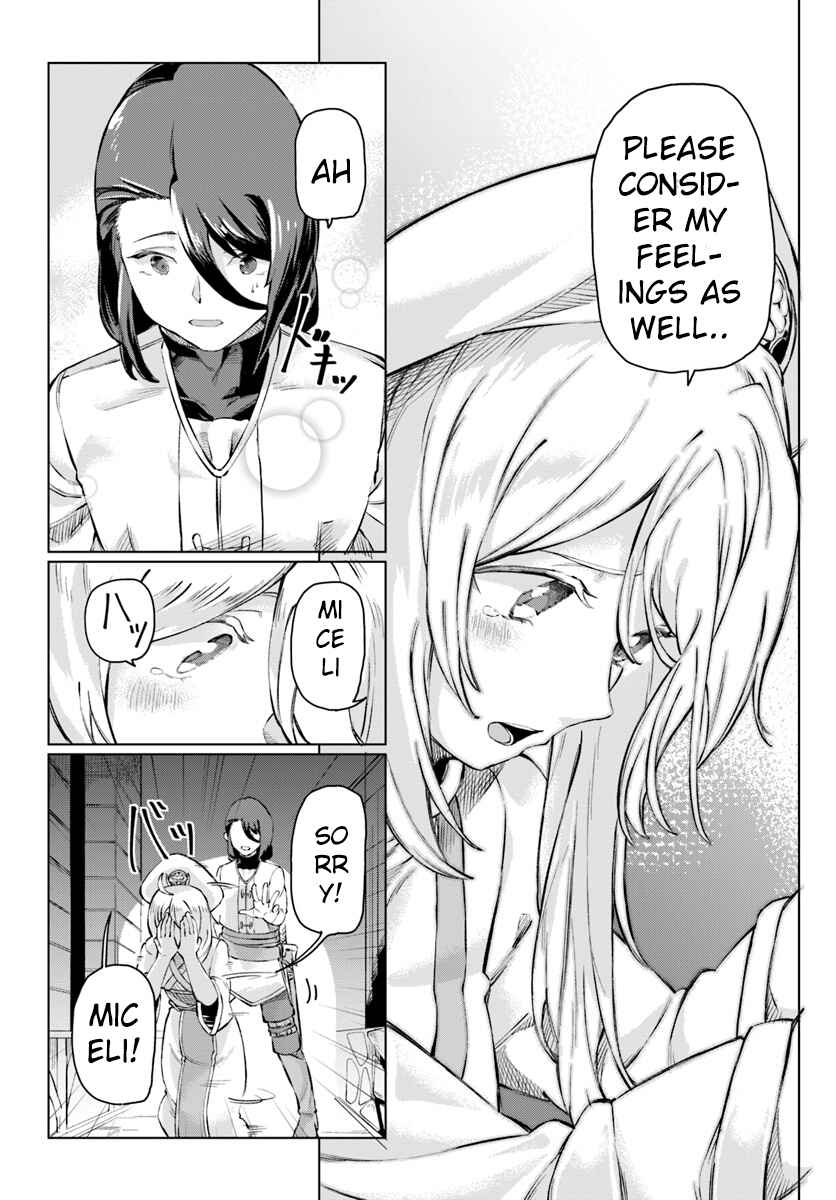 Page 13 Chapter 1 Boku to Kanojo no Meguru Isekai