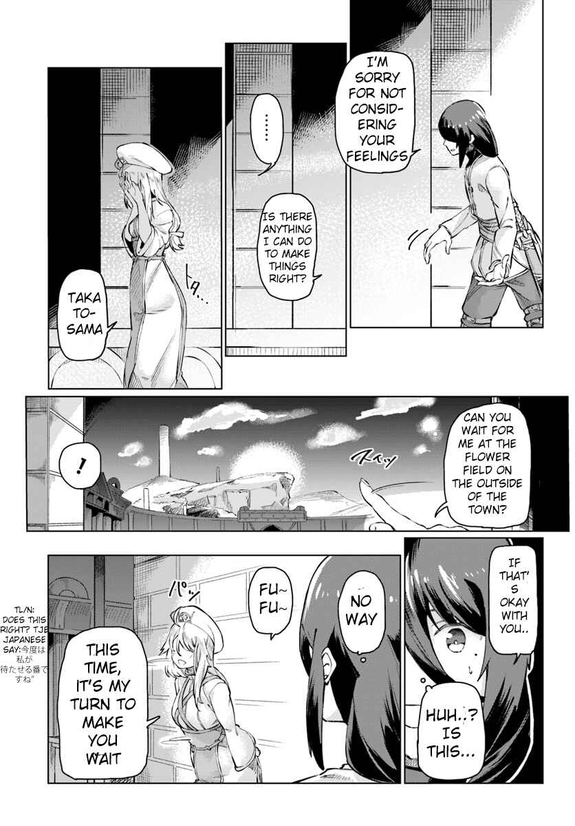 Page 14 Chapter 1 Boku to Kanojo no Meguru Isekai