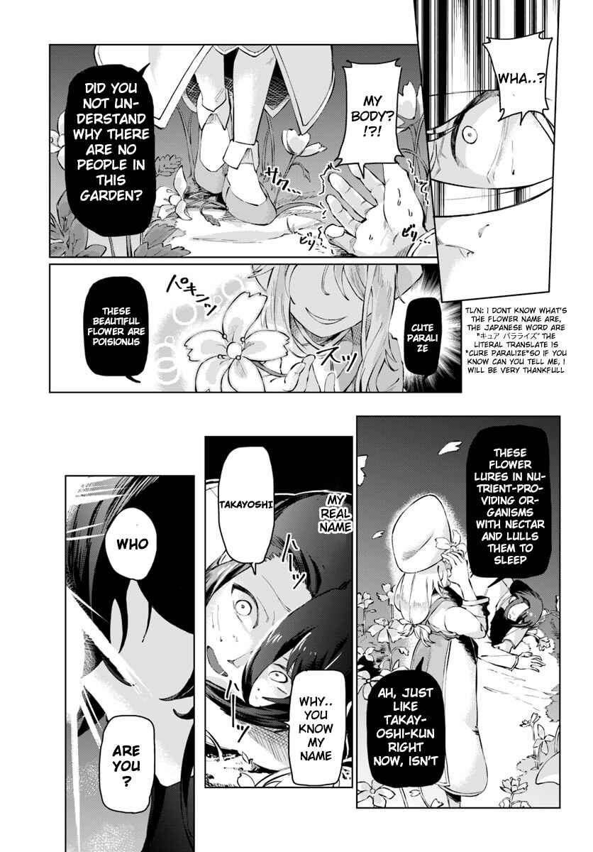 Page 22 Chapter 1 Boku to Kanojo no Meguru Isekai