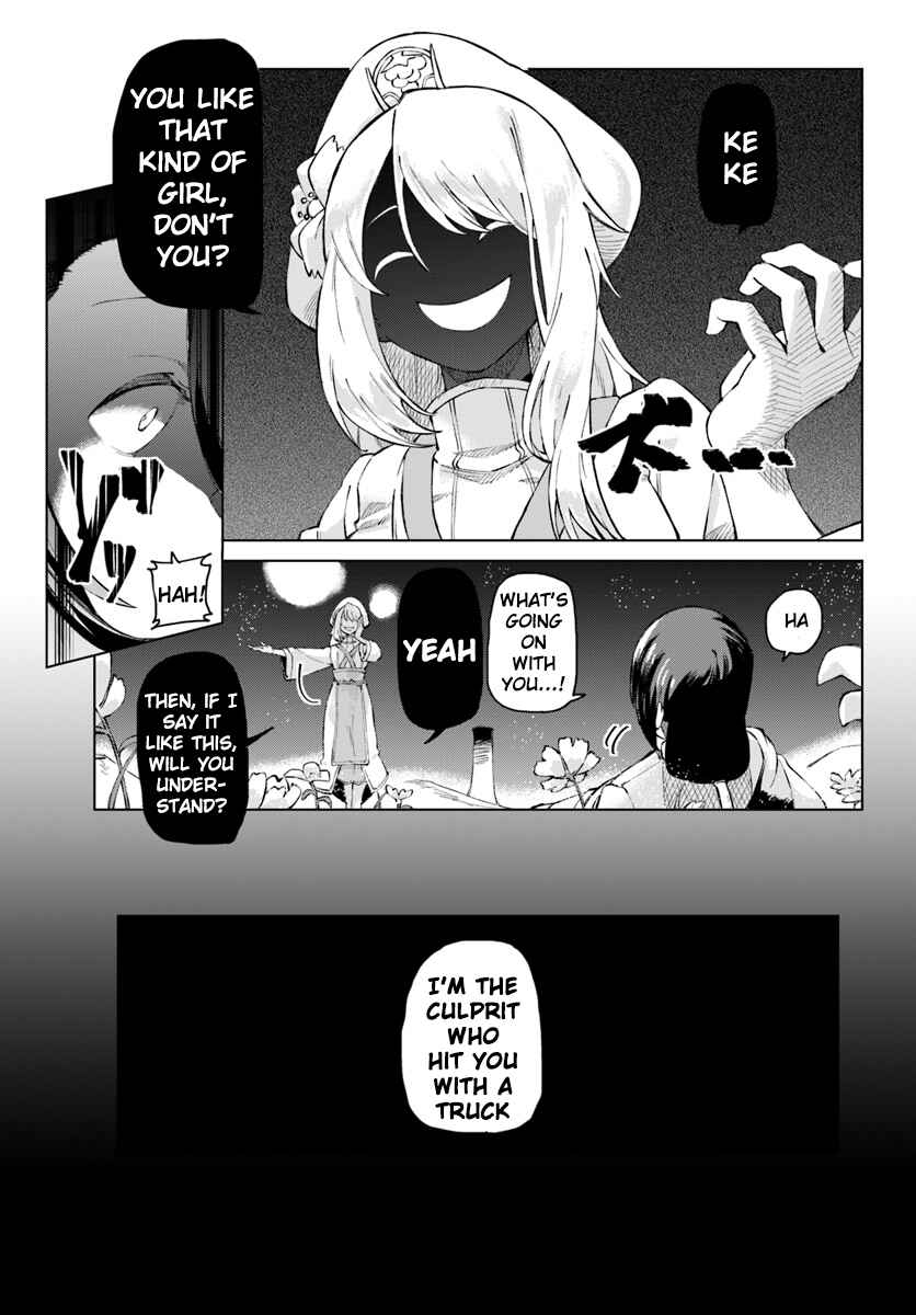 Page 24 Chapter 1 Boku to Kanojo no Meguru Isekai