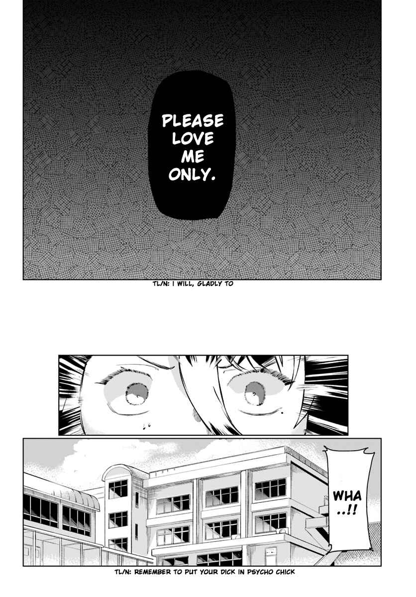 Page 29 Chapter 1 Boku to Kanojo no Meguru Isekai