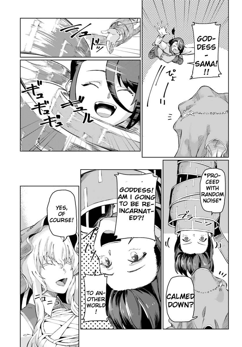 Page 32 Chapter 1 Boku to Kanojo no Meguru Isekai