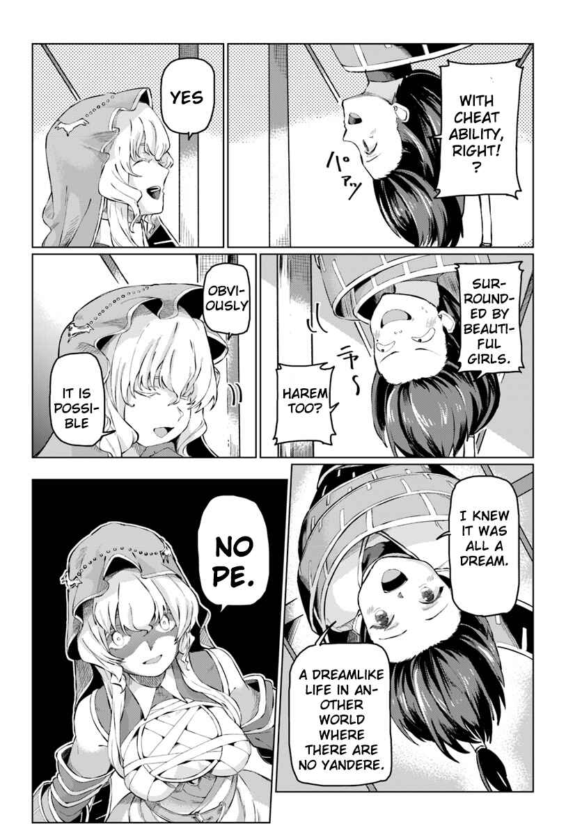 Page 33 Chapter 1 Boku to Kanojo no Meguru Isekai