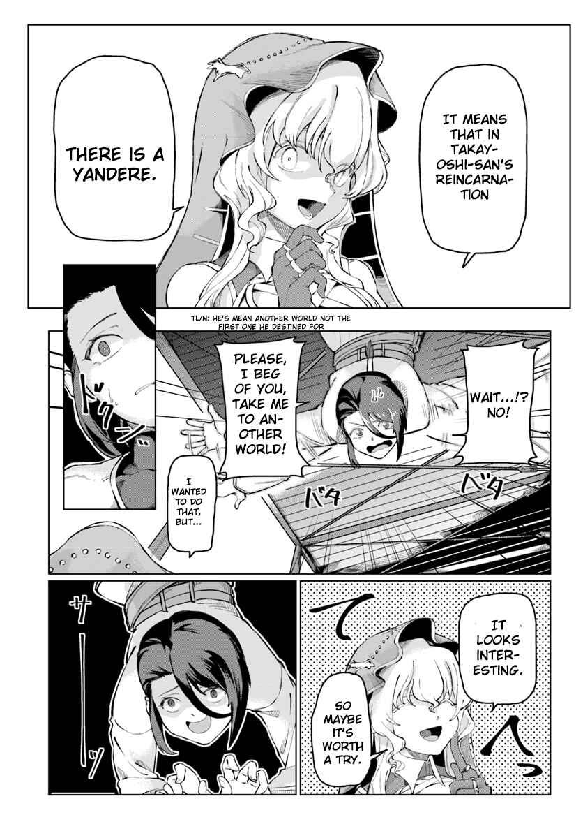 Page 36 Chapter 1 Boku to Kanojo no Meguru Isekai