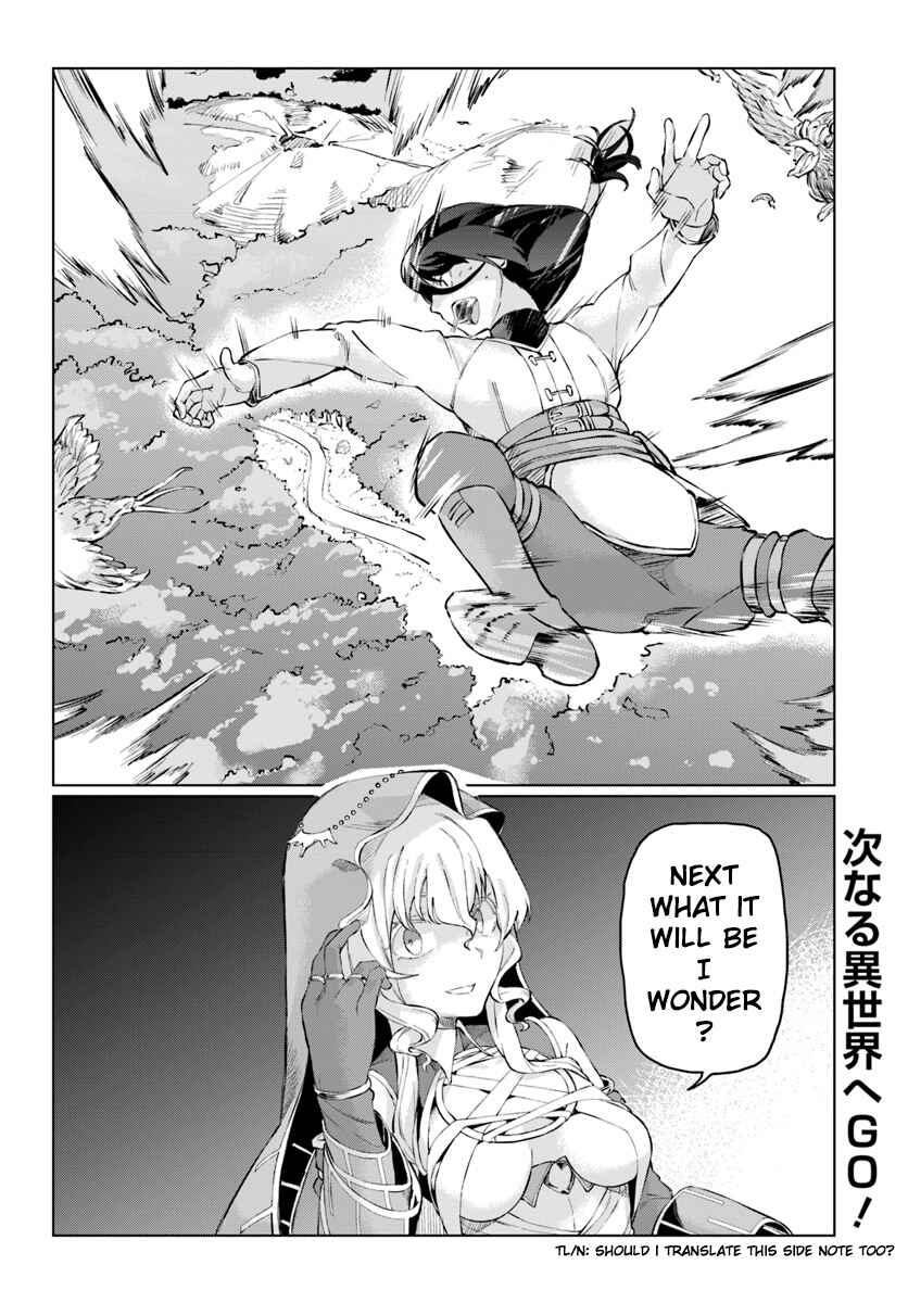 Page 38 Chapter 1 Boku to Kanojo no Meguru Isekai