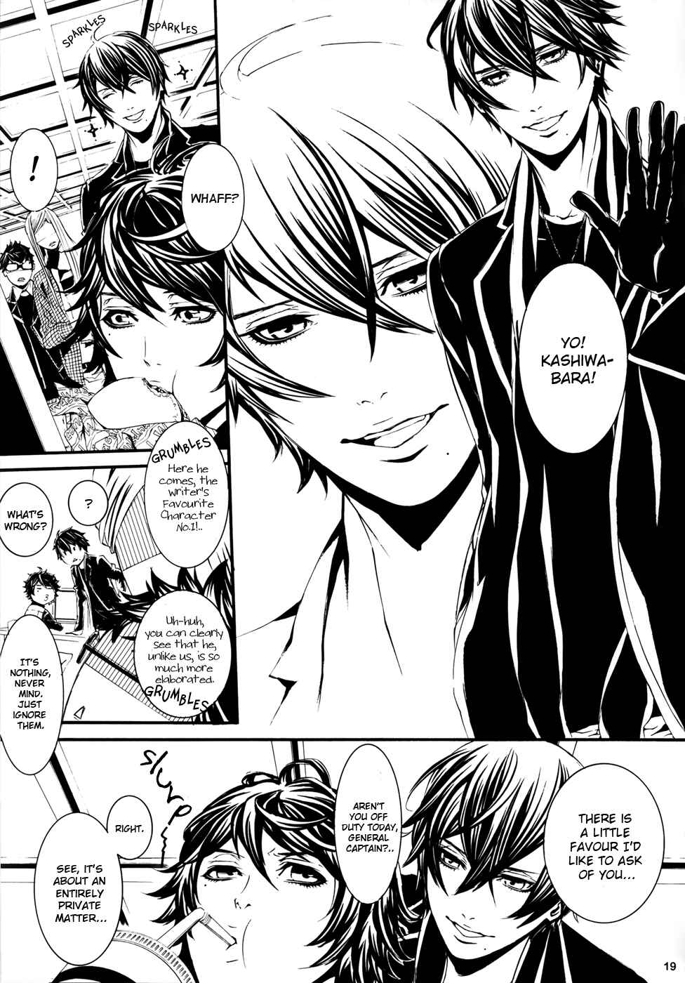 Page 18 Chapter Unknown_ef91 Dolls - Intelligence Agent (Doujinshi)