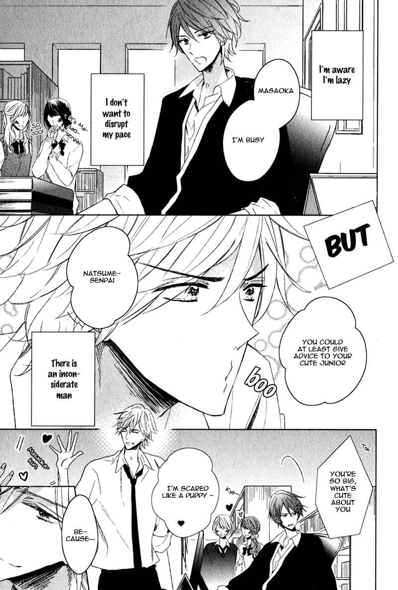Page 1 Chapter 6 Oujisama no Seitai