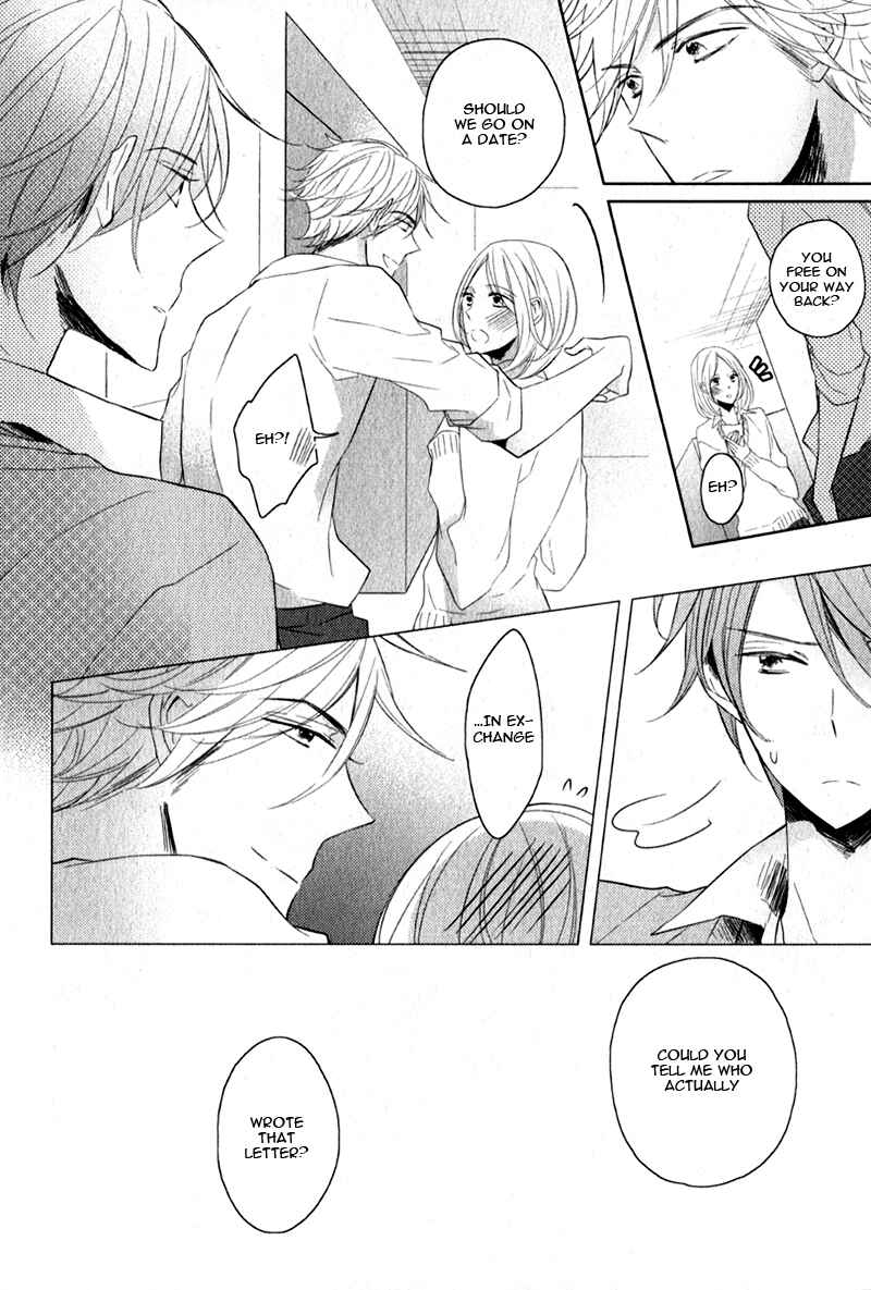 Page 10 Chapter 6 Oujisama no Seitai