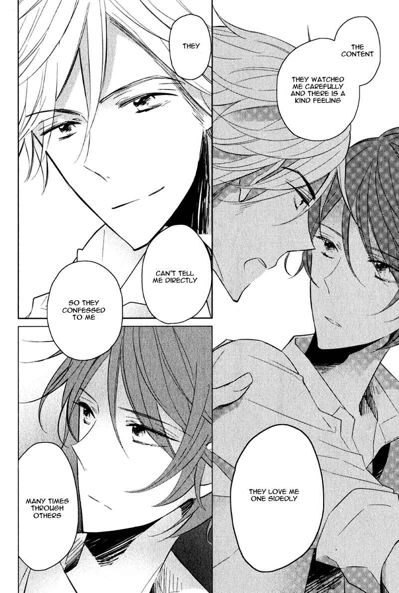 Page 16 Chapter 6 Oujisama no Seitai