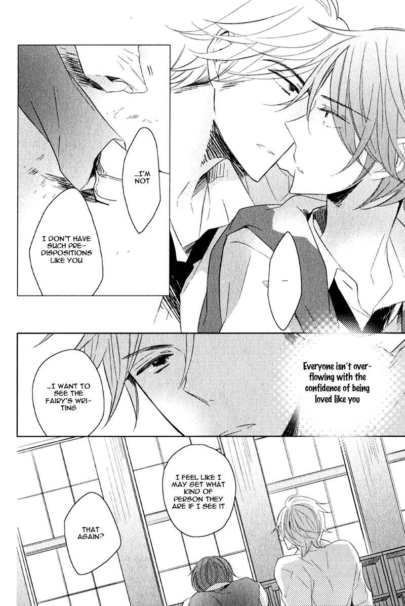 Page 18 Chapter 6 Oujisama no Seitai