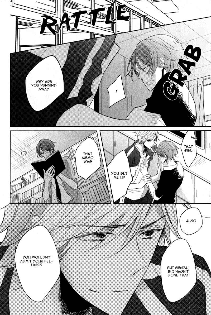 Page 28 Chapter 6 Oujisama no Seitai