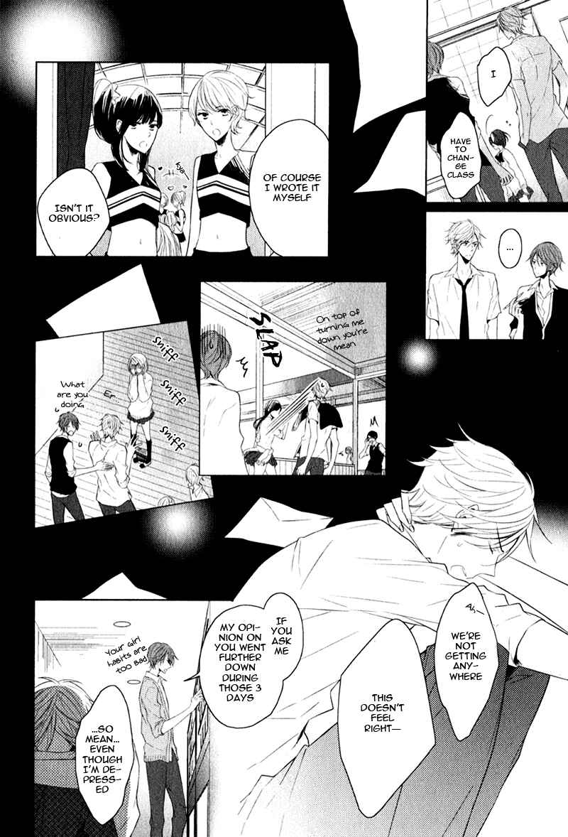 Page 8 Chapter 6 Oujisama no Seitai