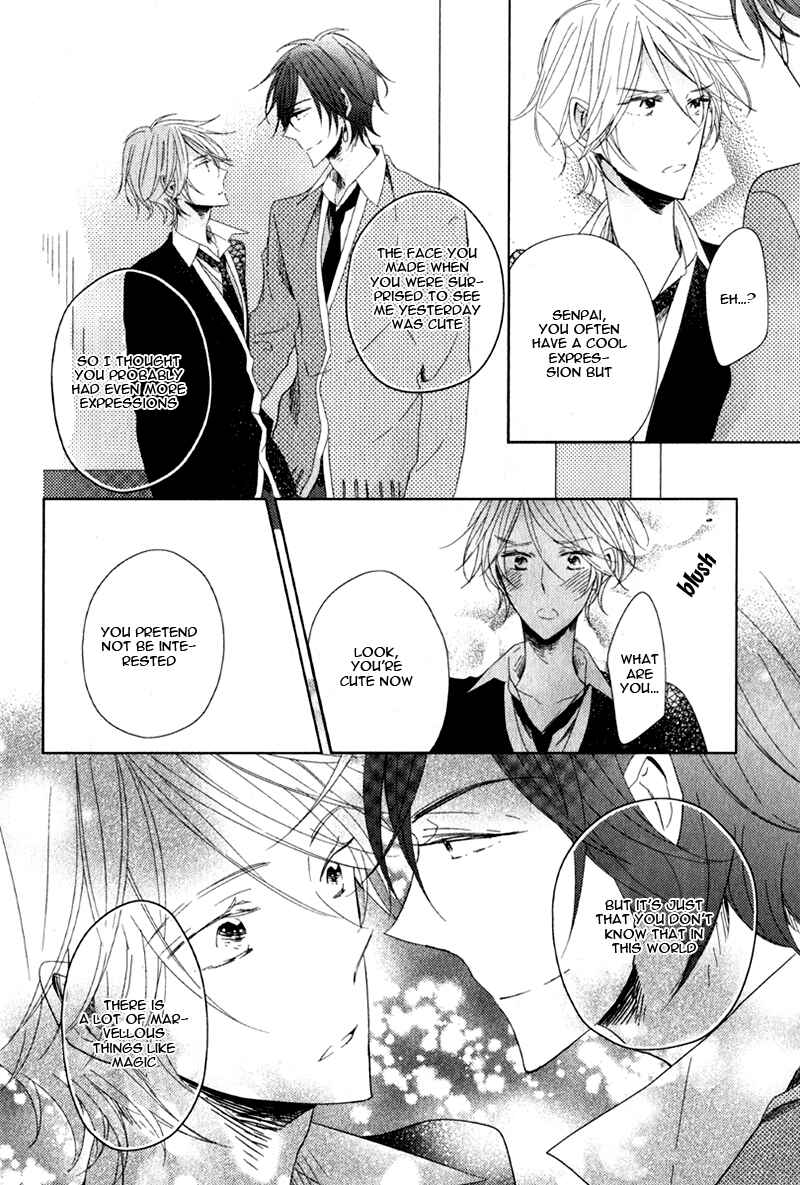 Page 12 Chapter 4 Oujisama no Seitai