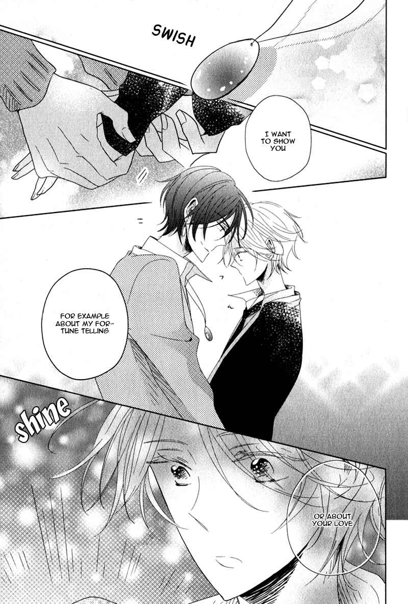 Page 13 Chapter 4 Oujisama no Seitai
