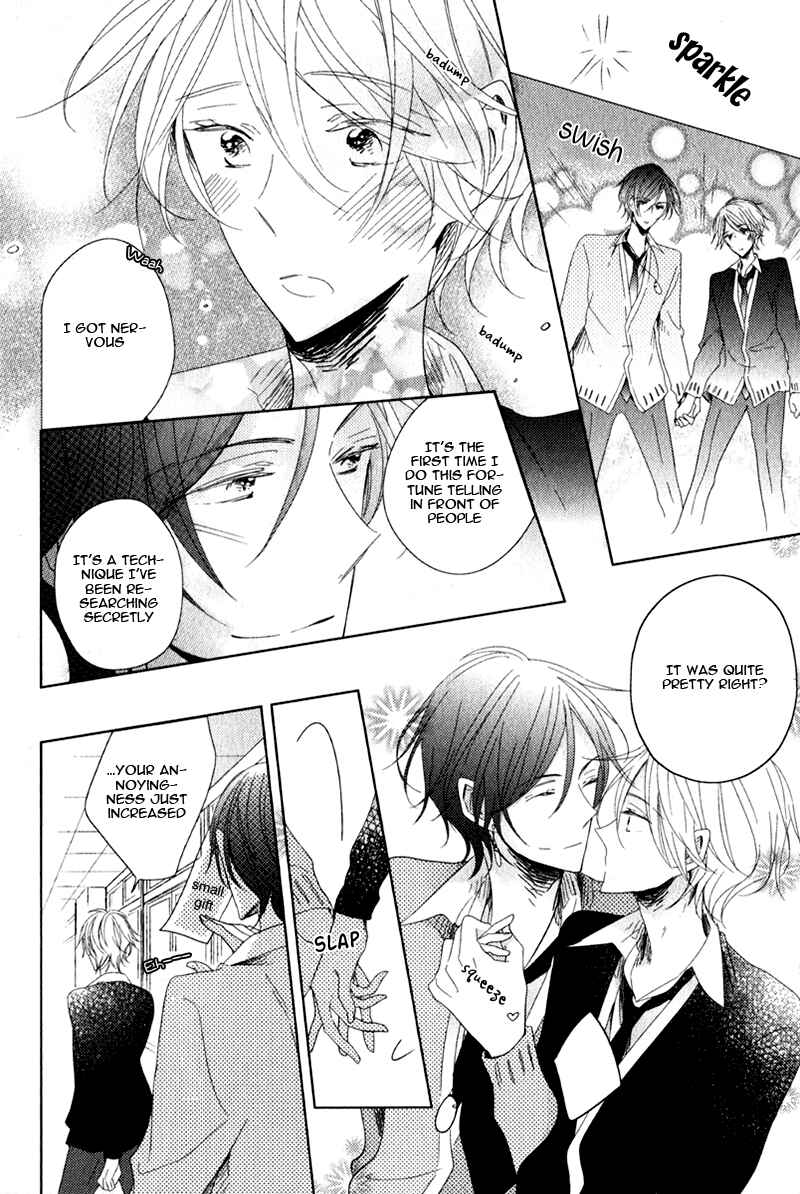 Page 16 Chapter 4 Oujisama no Seitai