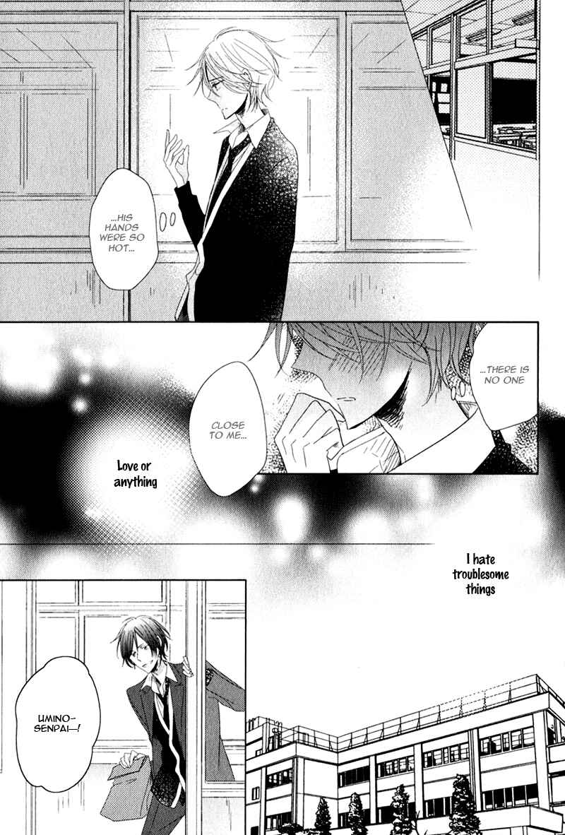Page 17 Chapter 4 Oujisama no Seitai