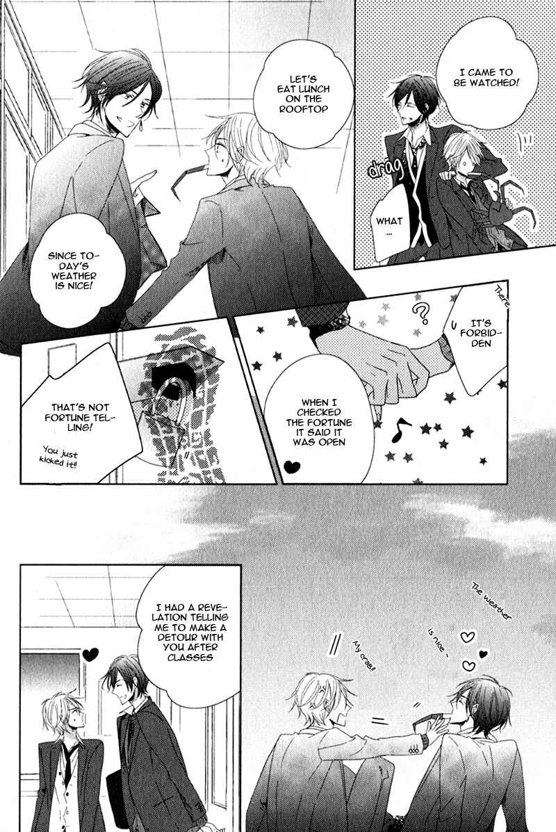 Page 18 Chapter 4 Oujisama no Seitai