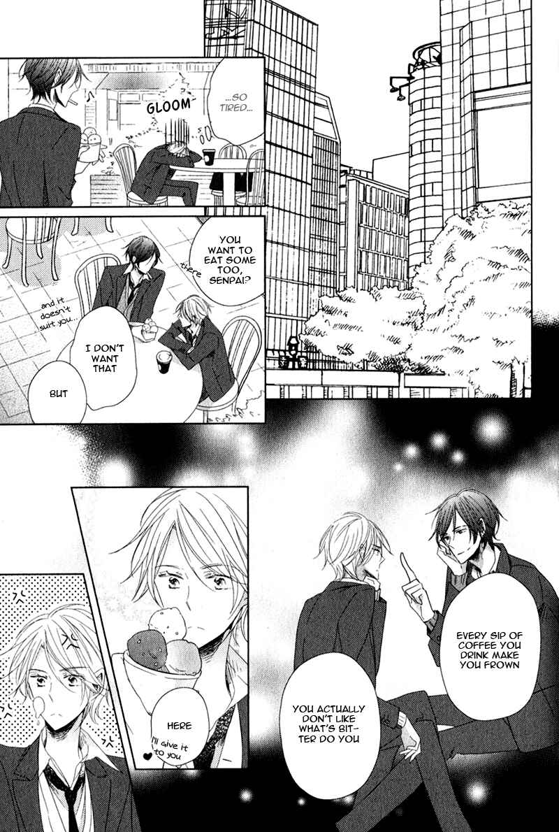 Page 19 Chapter 4 Oujisama no Seitai