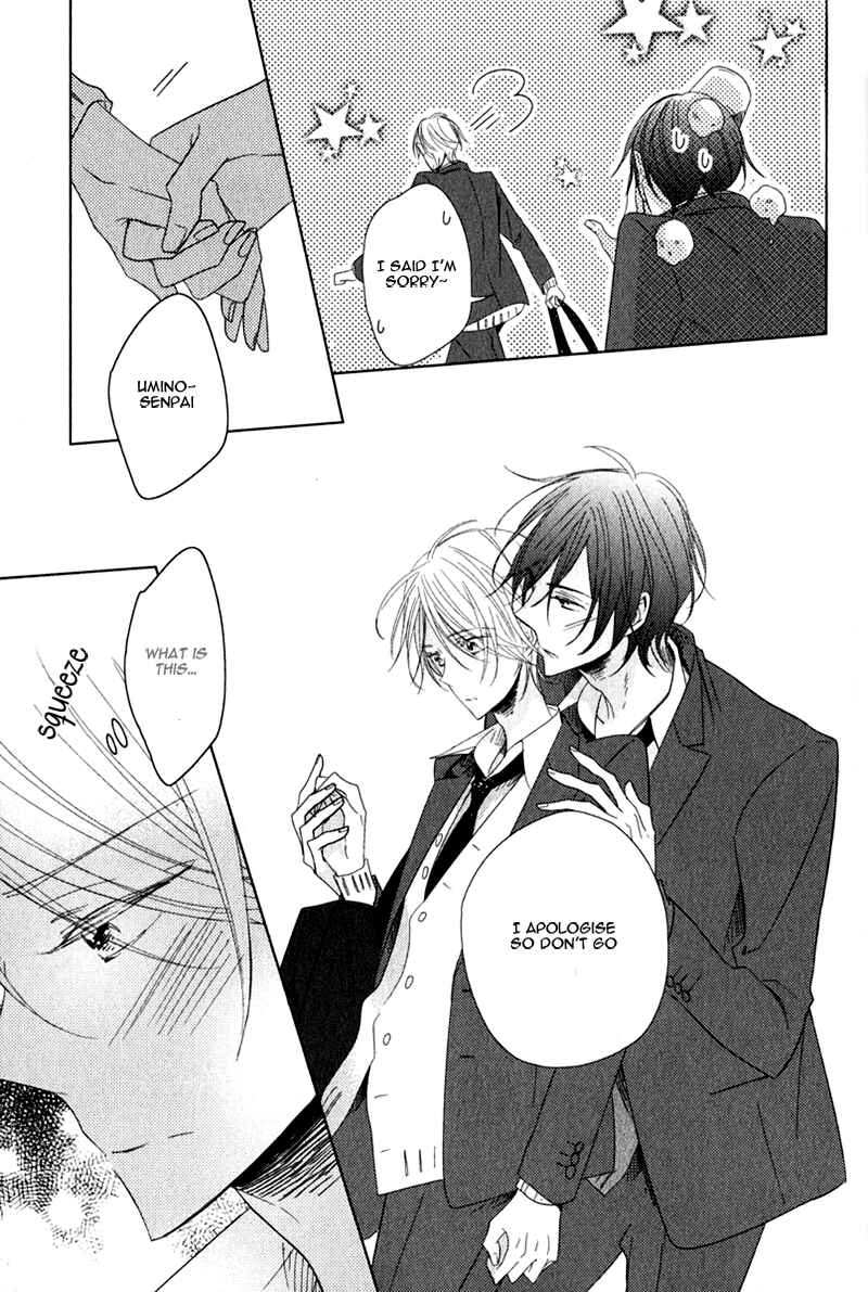 Page 21 Chapter 4 Oujisama no Seitai