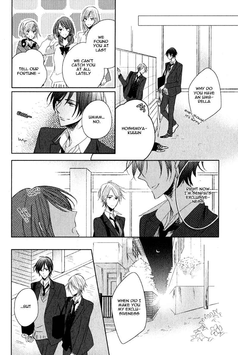 Page 22 Chapter 4 Oujisama no Seitai