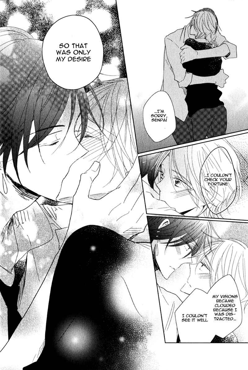 Page 32 Chapter 4 Oujisama no Seitai