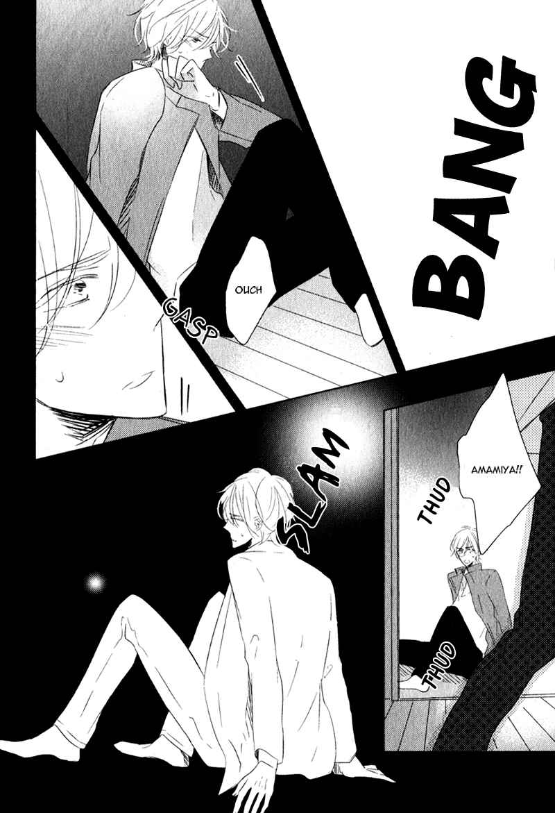 Page 22 Chapter 5 Oujisama no Seitai